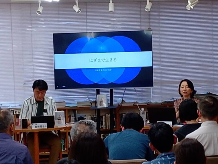 【イベント報告】アリラン・ブックトークVol.19『はざまのわたし』（ゲスト：深沢潮さん）