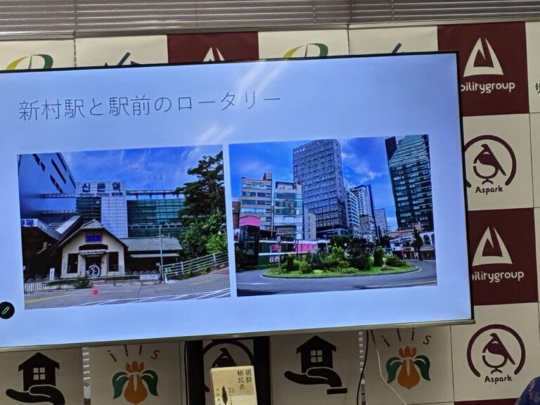 【イベント報告】アリラン・ブックトークVol.23　『朝鮮植民者：ある明治人の生涯』（ゲスト：松井理恵さん）