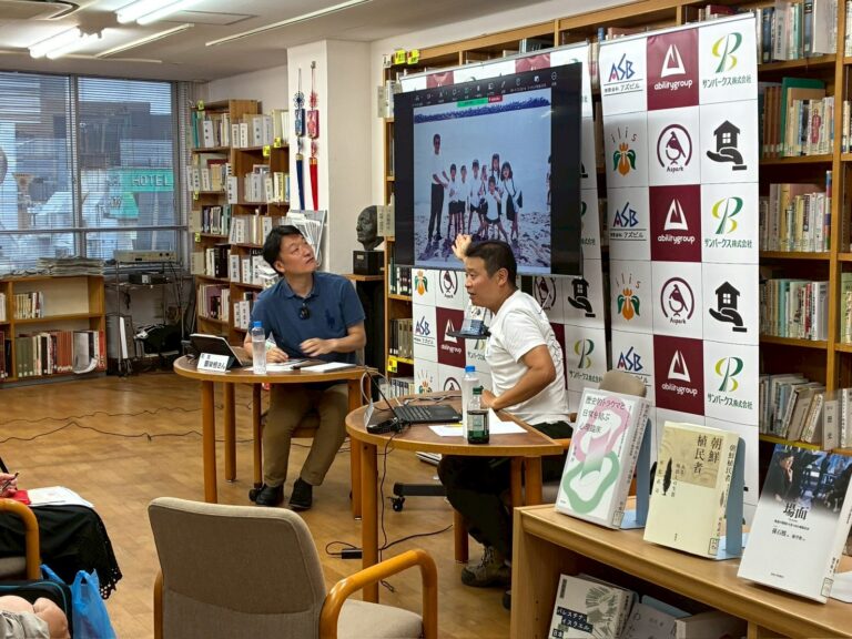 【イベント報告】アリラン・ブックトークVol.25『虫を追って、祖国を想う』（ゲスト：韓昌道さん）